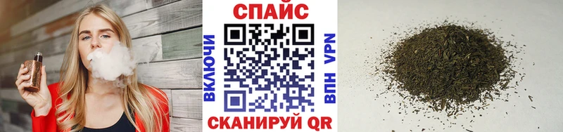 БУТИРАТ 99%  Клинцы 