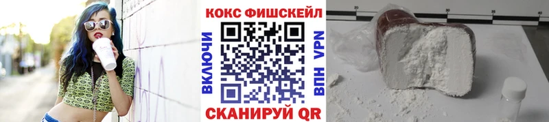 Кокаин 98% Клинцы