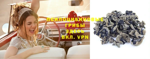 мефедрон VHQ Богородск