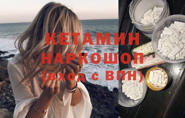 mdpv Богородицк