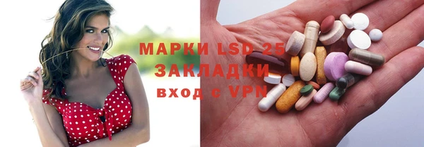 мефедрон VHQ Богородск