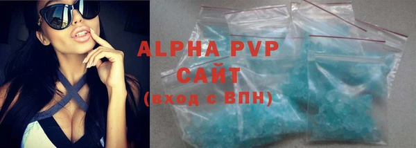 a pvp Богданович