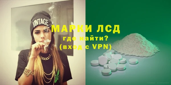 a pvp Богданович