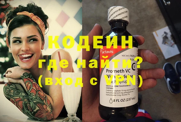 a pvp Богданович