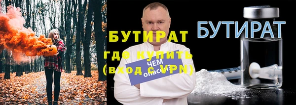 mdpv Богородицк