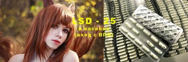a pvp Богданович