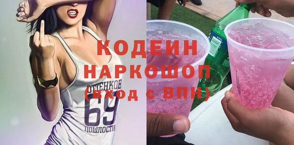 a pvp Богданович