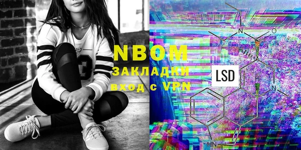 mdpv Богородицк