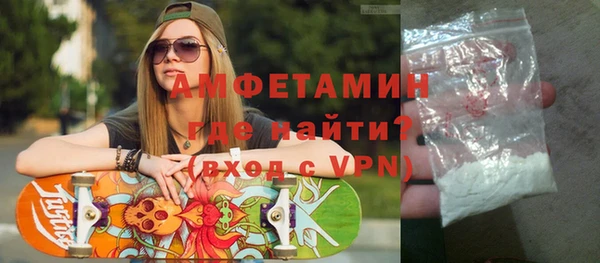 a pvp Богданович