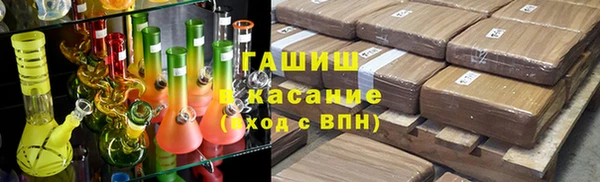 mdpv Богородицк