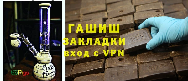 a pvp Богданович