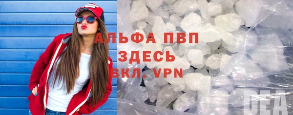 прущий лед Россошь