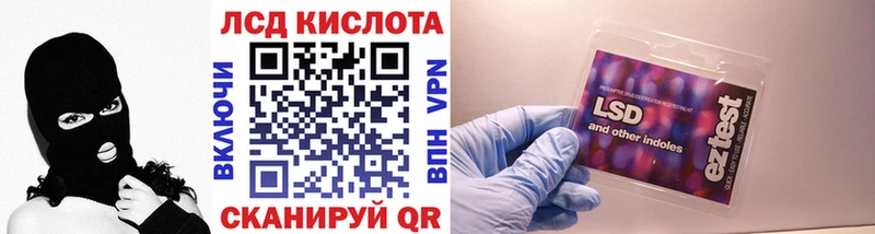 Марки NBOMe 1,8мг  как найти   Клинцы 
