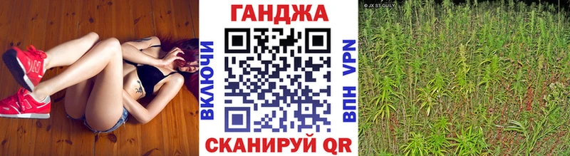 купить наркоту  Клинцы  Конопля Bruce Banner 